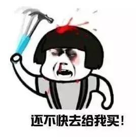 p图骗局新套路,可以导入图片的p图神器