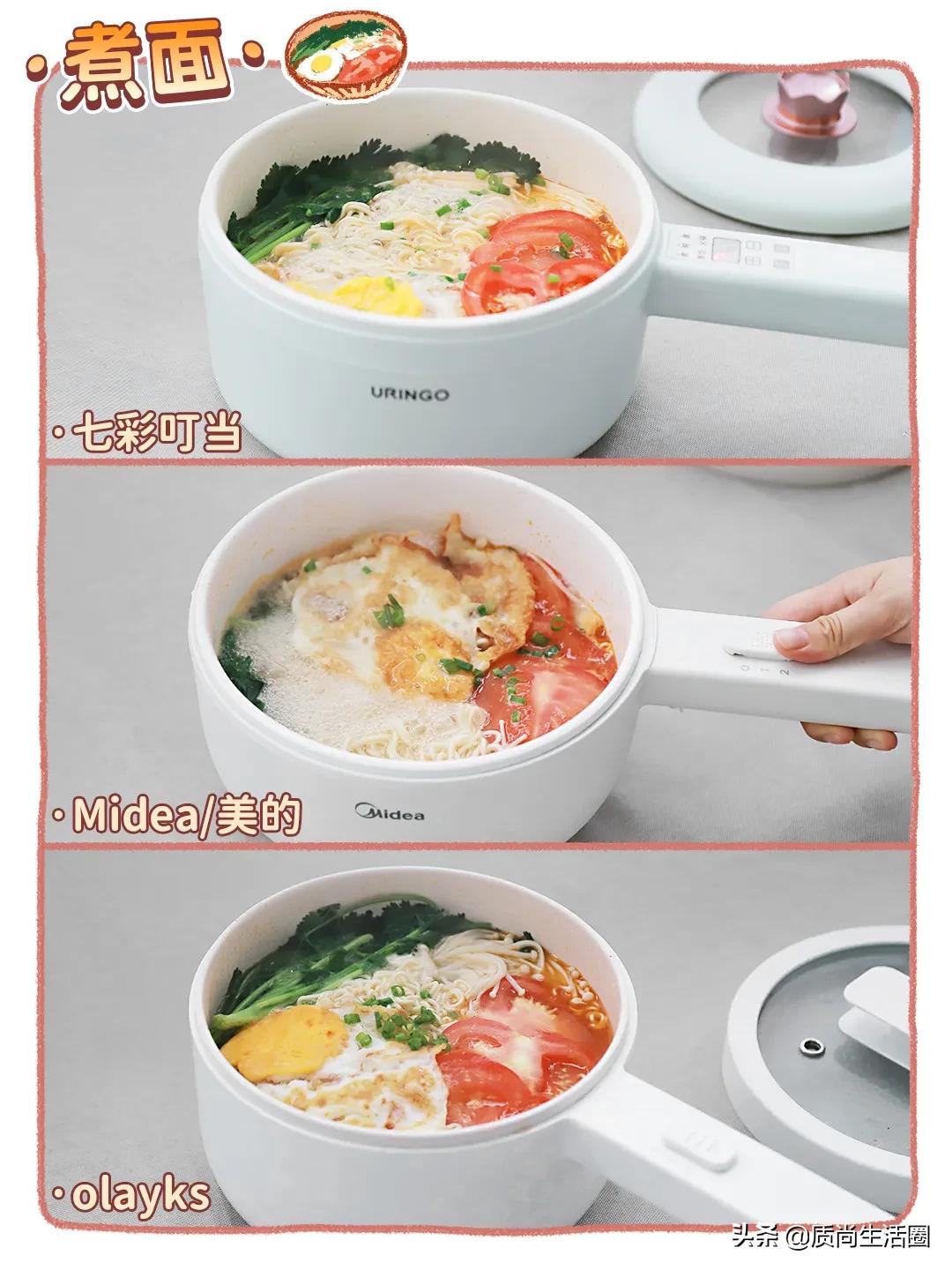 多功能电煮锅一体锅大号型,电煮锅小白锅哪个牌子好