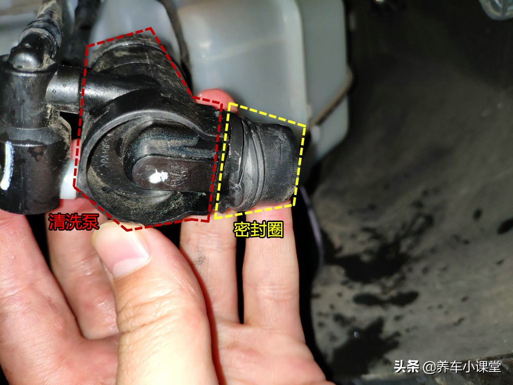 不怕用就怕漏--玻璃水系统漏水不可不重视