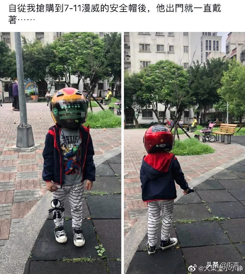 特别羡慕那些有爸妈的孩子,特别羡慕有妈的孩子