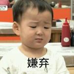 梳妆台镜子正对床怎么化解,镜子正对床的危害