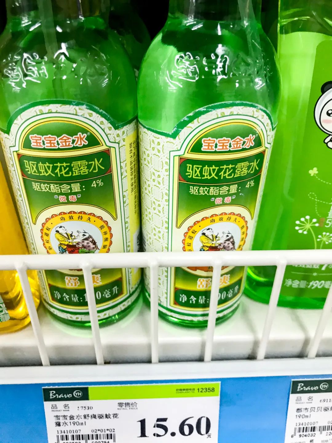 户外驱蚊产品哪种最有效,户外驱蚊产品测评