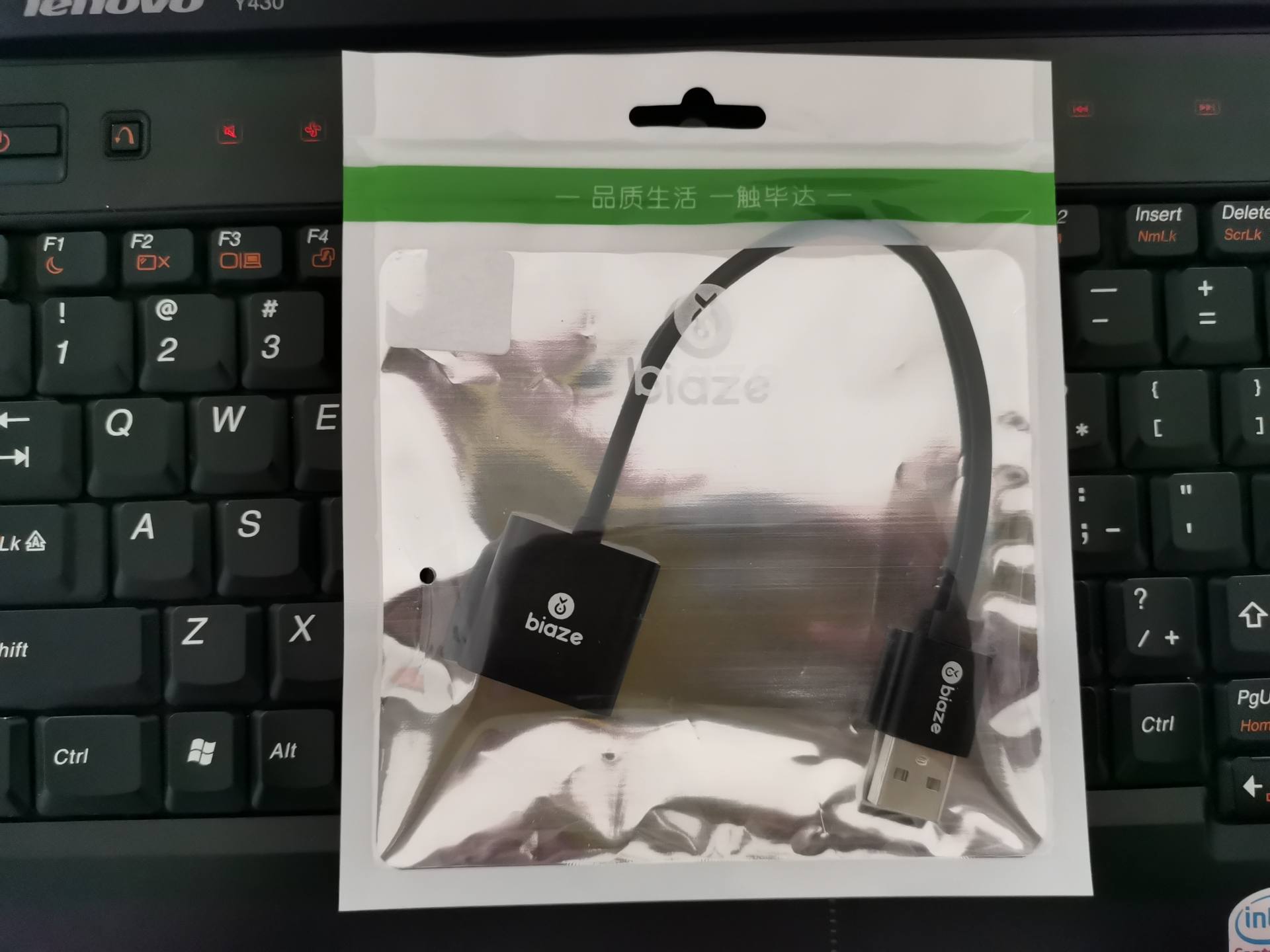 电脑后面三个音频接口怎么更换,电脑音频插口怎么更换