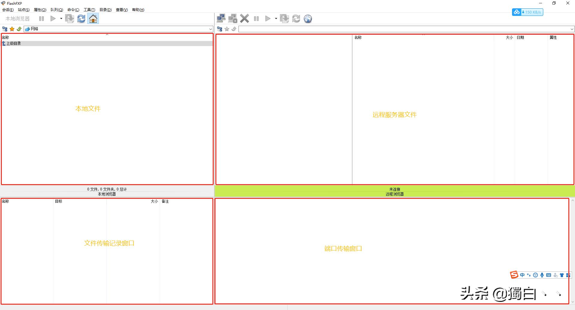 织梦dedecms新手建站视频,dede本地建站详细步骤
