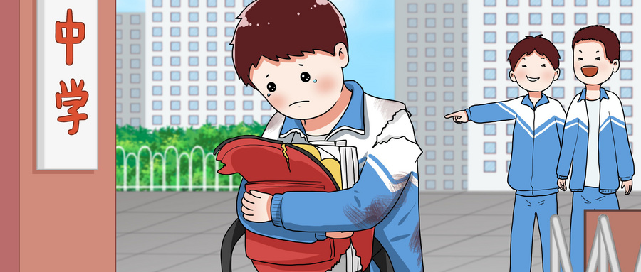 被人讨厌也正常,被人讨厌怎么办要去解释吗