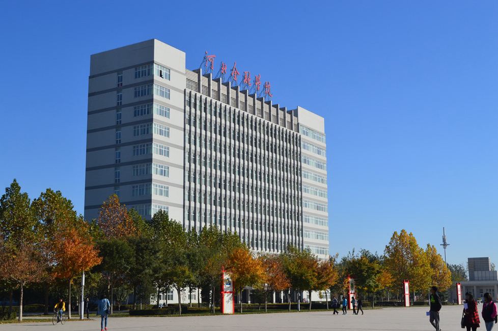 550分左右能上什么211院校,550分左右的211院校