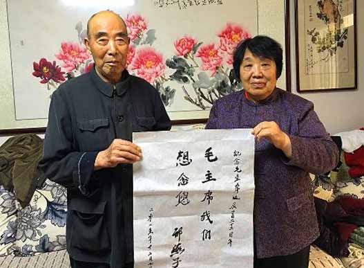 邢燕子的传奇人生:18岁到农村务农,后来成为中央委员