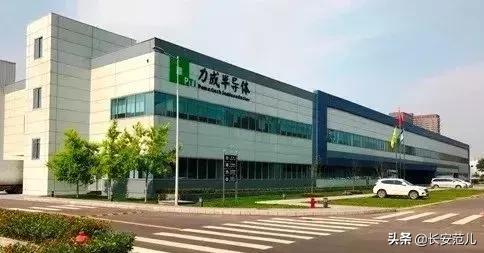 西安如何发展长安,西安芯片大项目