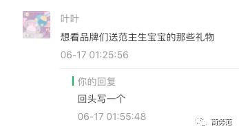 新生婴儿礼物必备物品清单,新生婴儿适合买什么礼物