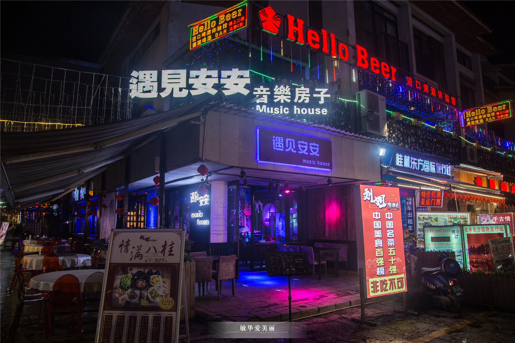 阳朔美食全攻略,阳朔必吃美食攻略