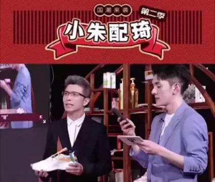 这家29岁的企业，隐藏着“中国品牌”最真实的一面