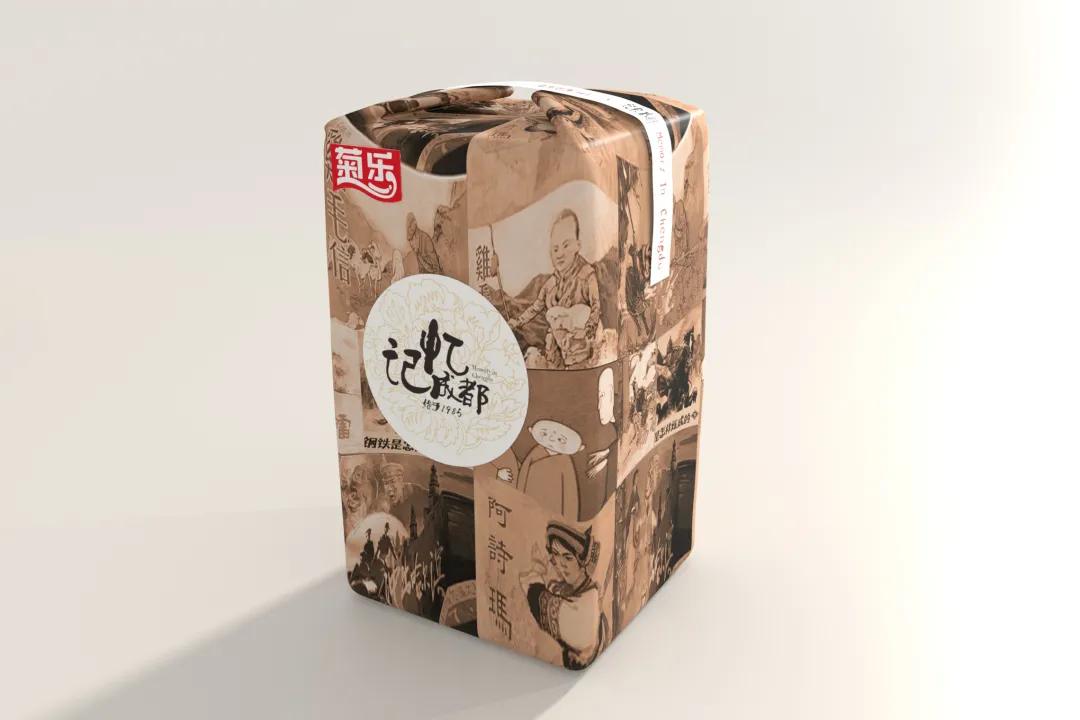 食在情怀，盘活记忆：21款情怀包装赏析|食装秀