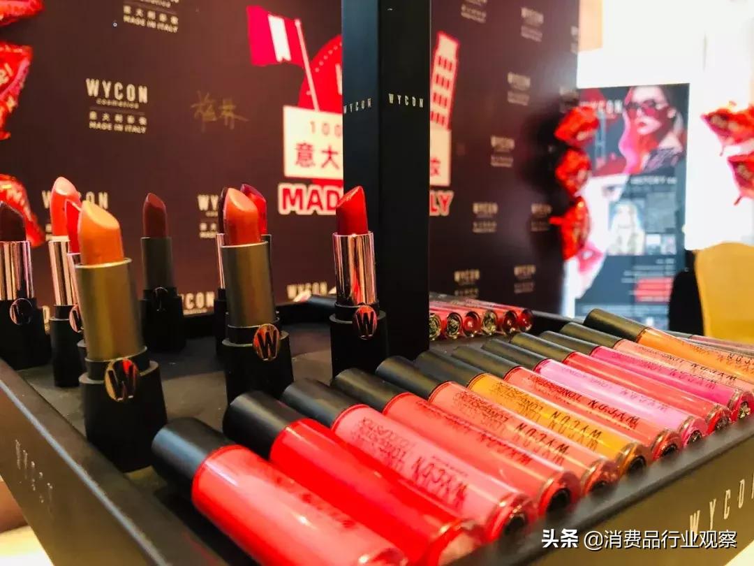 wycon唇釉好用不,wycon唇釉试色