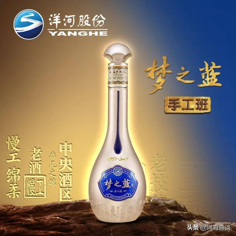 除了茅台什么酒值得收藏,哪种飞天茅台白酒值得收藏
