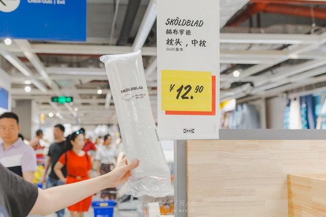 涓滅珯瀹滃鎵撴姌,涓滅珯瀹滃鎶樻墸