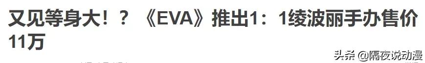国内首家娃娃店被查封原因,中国首家娃娃店被关闭