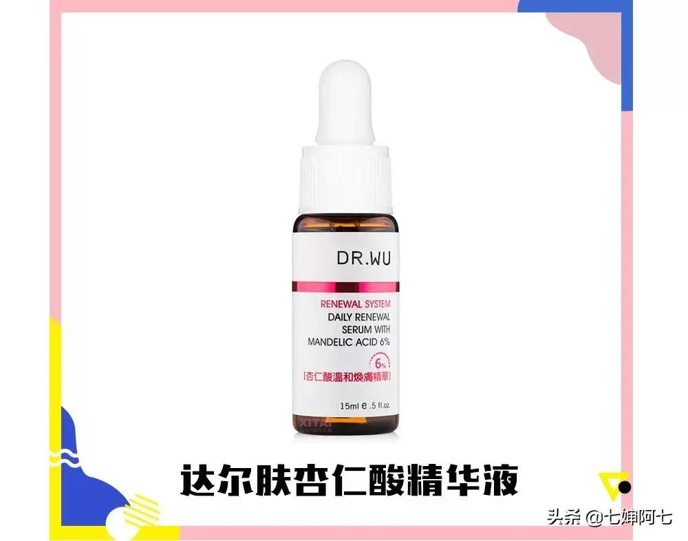 去闭口的正确方法,去闭口痘痘的最佳方法