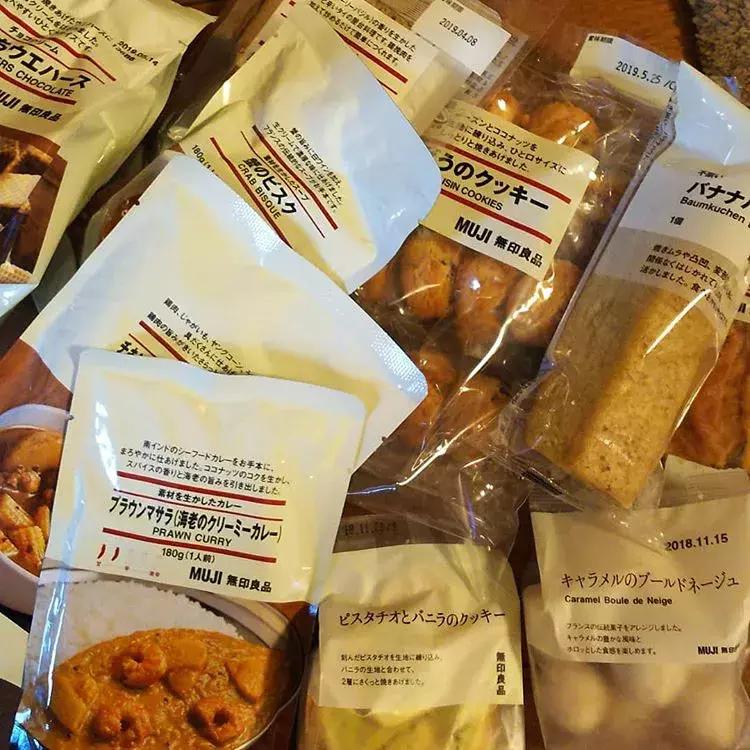 muji必买的40件东西,muji最值得买的盘子