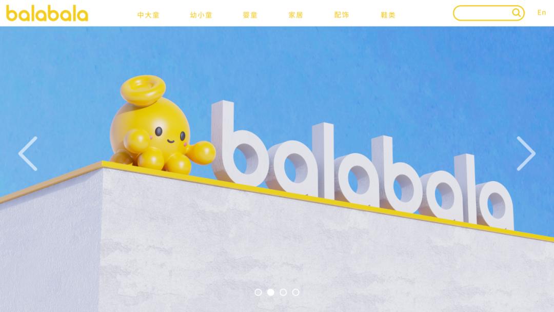 国货你变了！忍不住曝光这家国货的新IP，网友：潮到不敢认