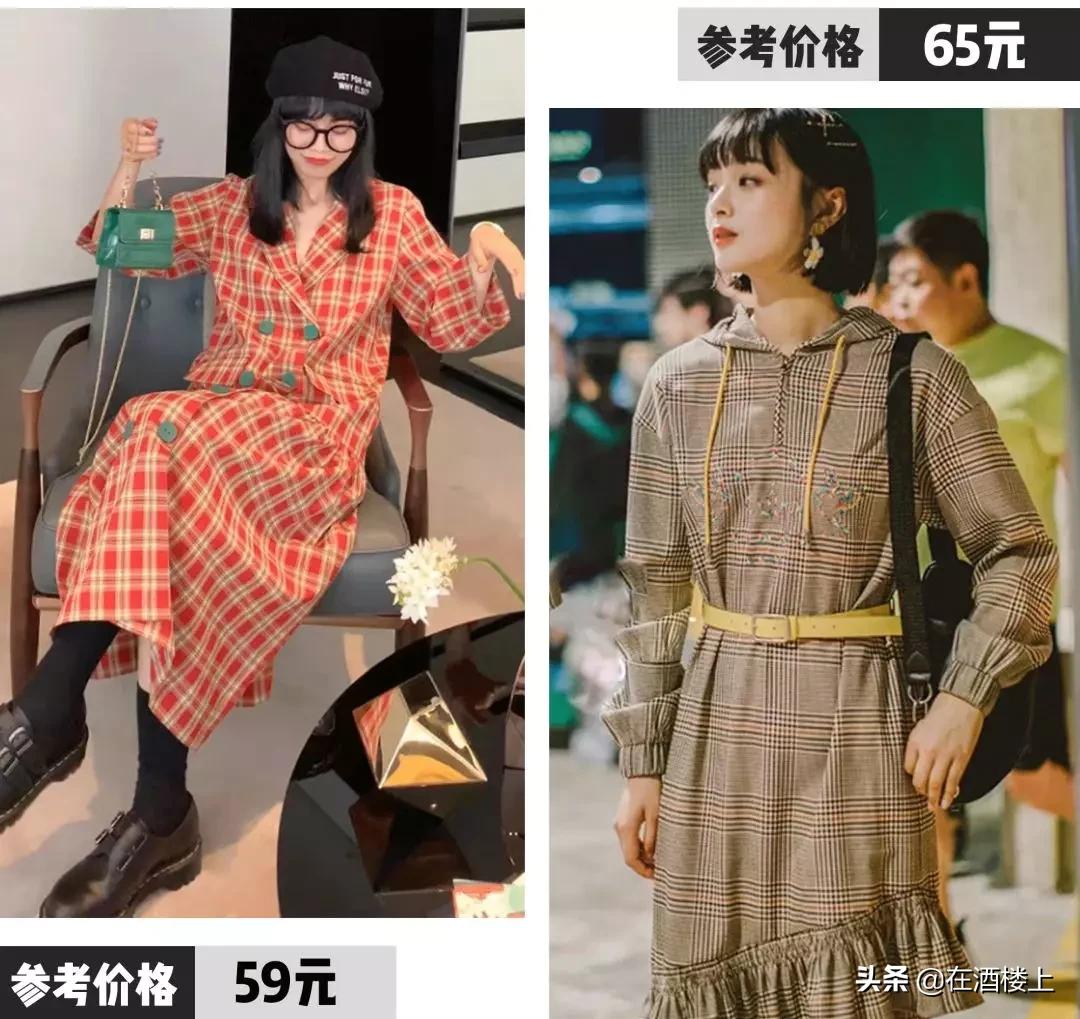 出门逛街好看的裙子,时尚潮流春季连衣裙