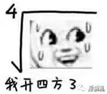 任天堂switch现在买还是等新版,国行任天堂switch打王者