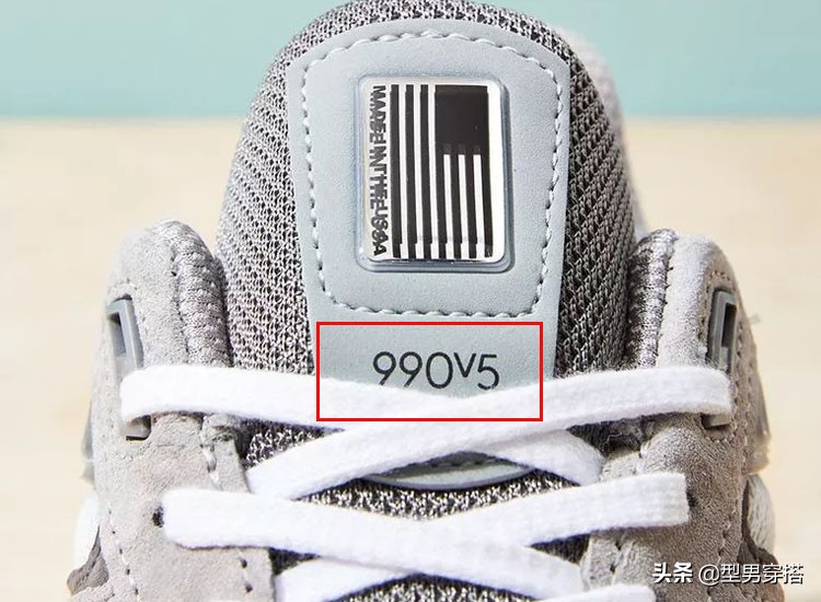 NewBalance傻傻分不清楚,该如何挑选?看这3点