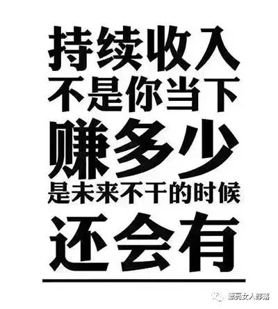 花生日记到底是什么,花生日记用的是什么