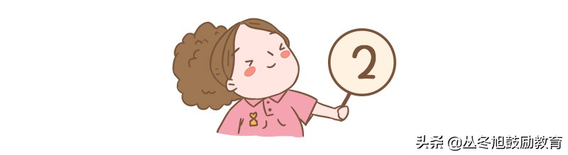 青春期的亲子沟通,和孩子青春期的亲子矛盾怎么沟通