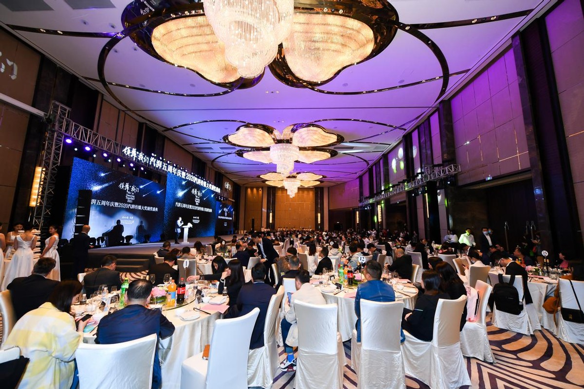 领舞·我们丨2020汽湃传媒大奖最终揭晓