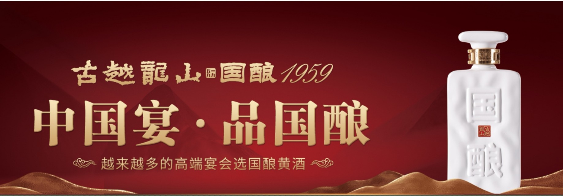 被低估的贵州白酒,被严重低估茅台