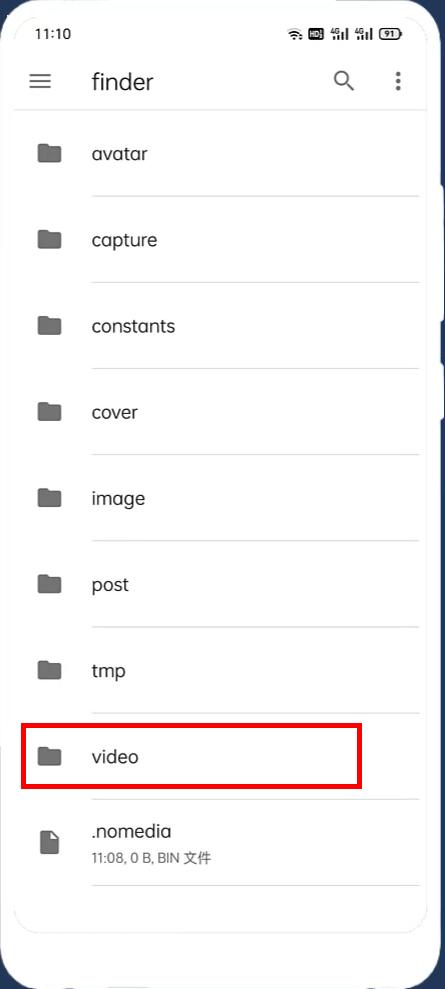 微信视频号怎么保存视频到相册,微信视频号正在导出视频