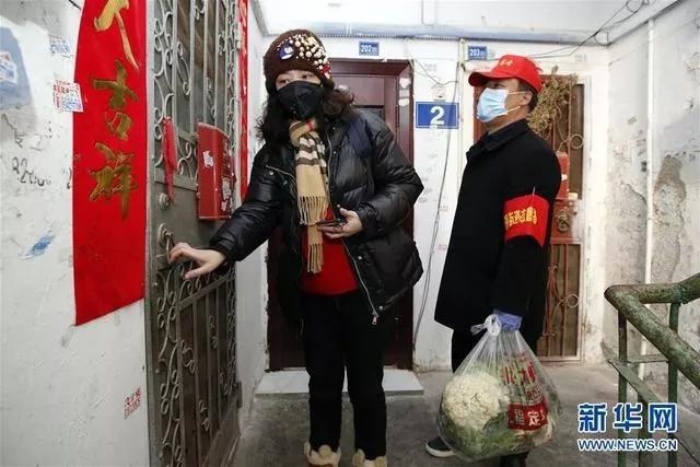 楼栋长管理工作实施方案,实行楼栋长负责制