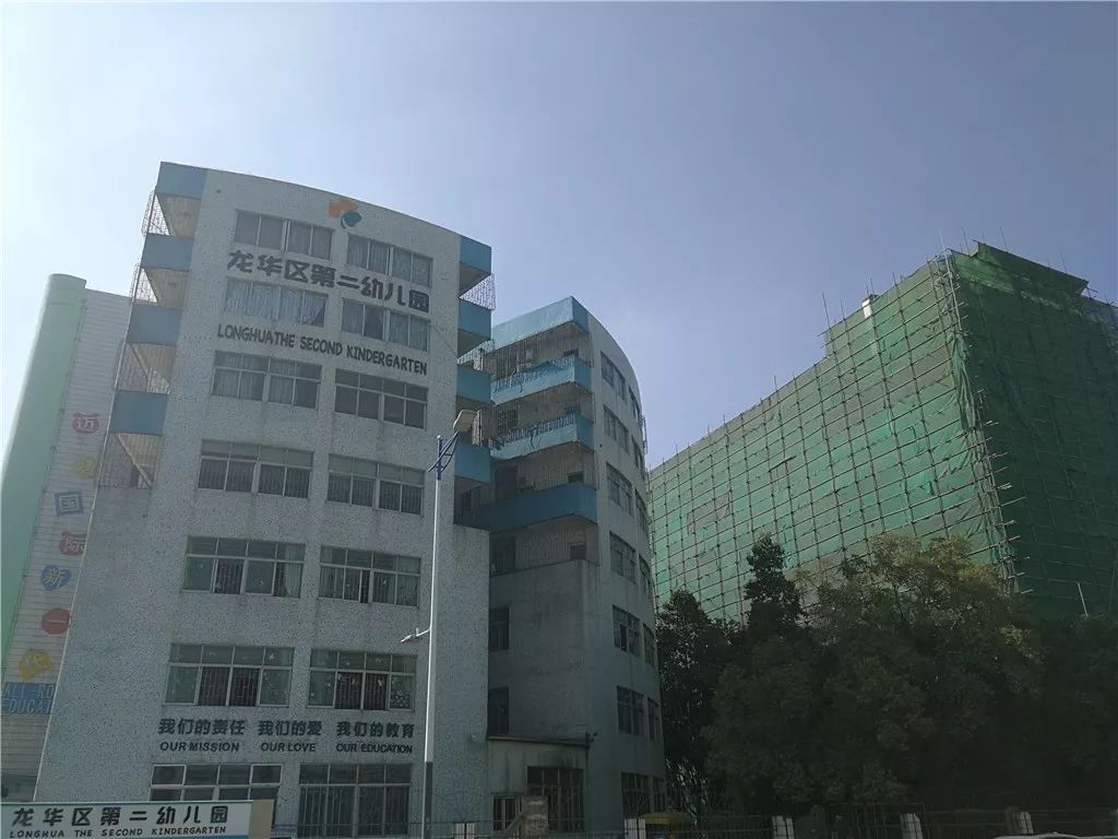 观澜鸿荣源旧改缺点,观澜鸿荣源旧改一期预计明年选房