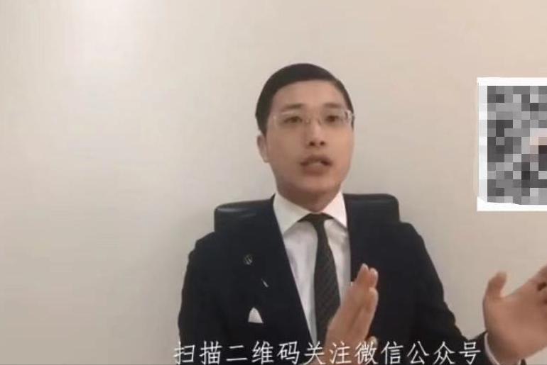 又一顶流,又一顶流被封杀