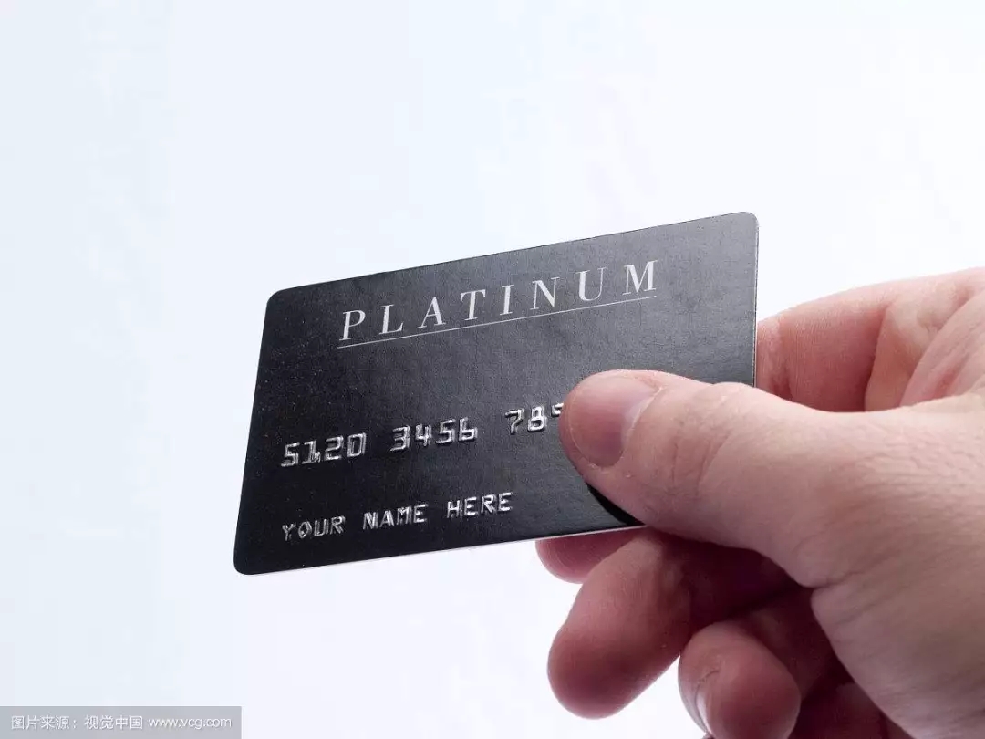 2019年最值得拥有的白金卡 (2019最值得办的白金卡)