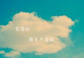 非主流葬爱家族背景图,非主流葬爱家族图片搞笑