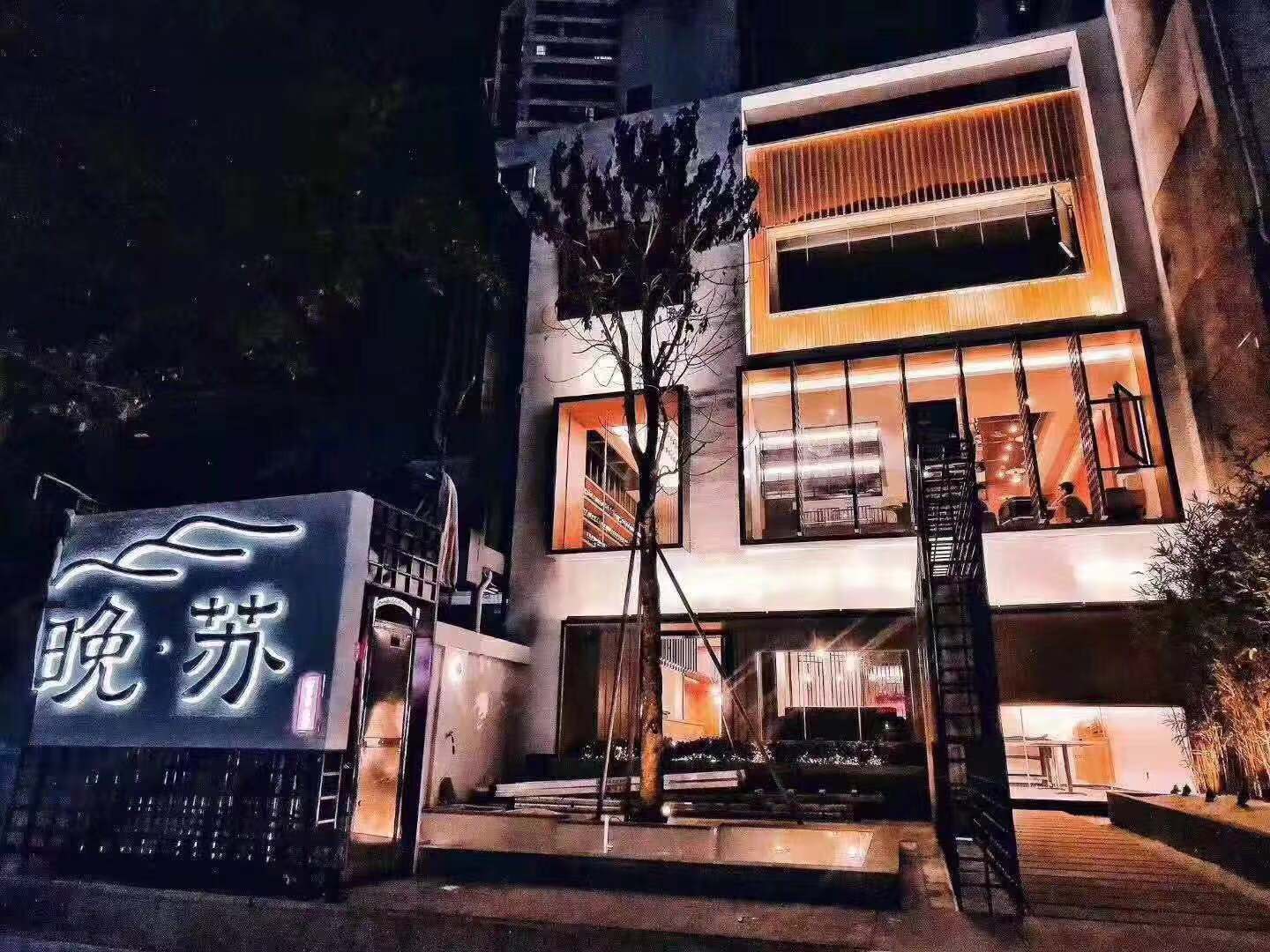 海口海鲜推荐网红餐厅,海口网红海鲜打卡店