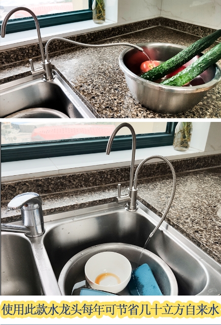 净水器废水循环利用解决方案,净水器废水如何智能利用