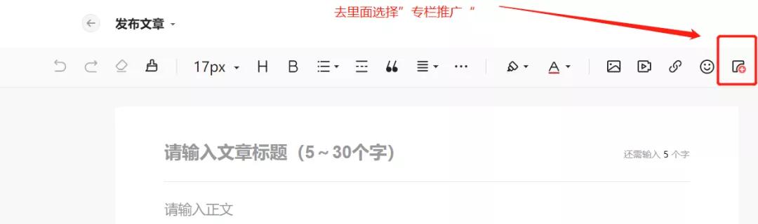 三招教你如何做一个赚钱的博主,两个人教你如何赚钱的博主