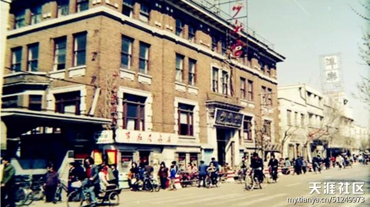 天津居住南开区和河西区哪个好,在天津最羡慕的就是住在体院北