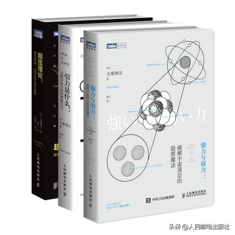 有什么科普好书值得一看,有哪些好的科普书