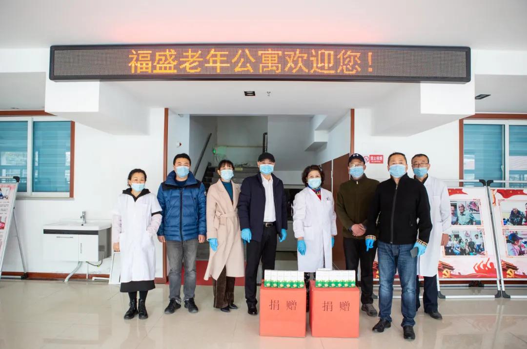 爱心礼物送老人,爱心馄饨送老人