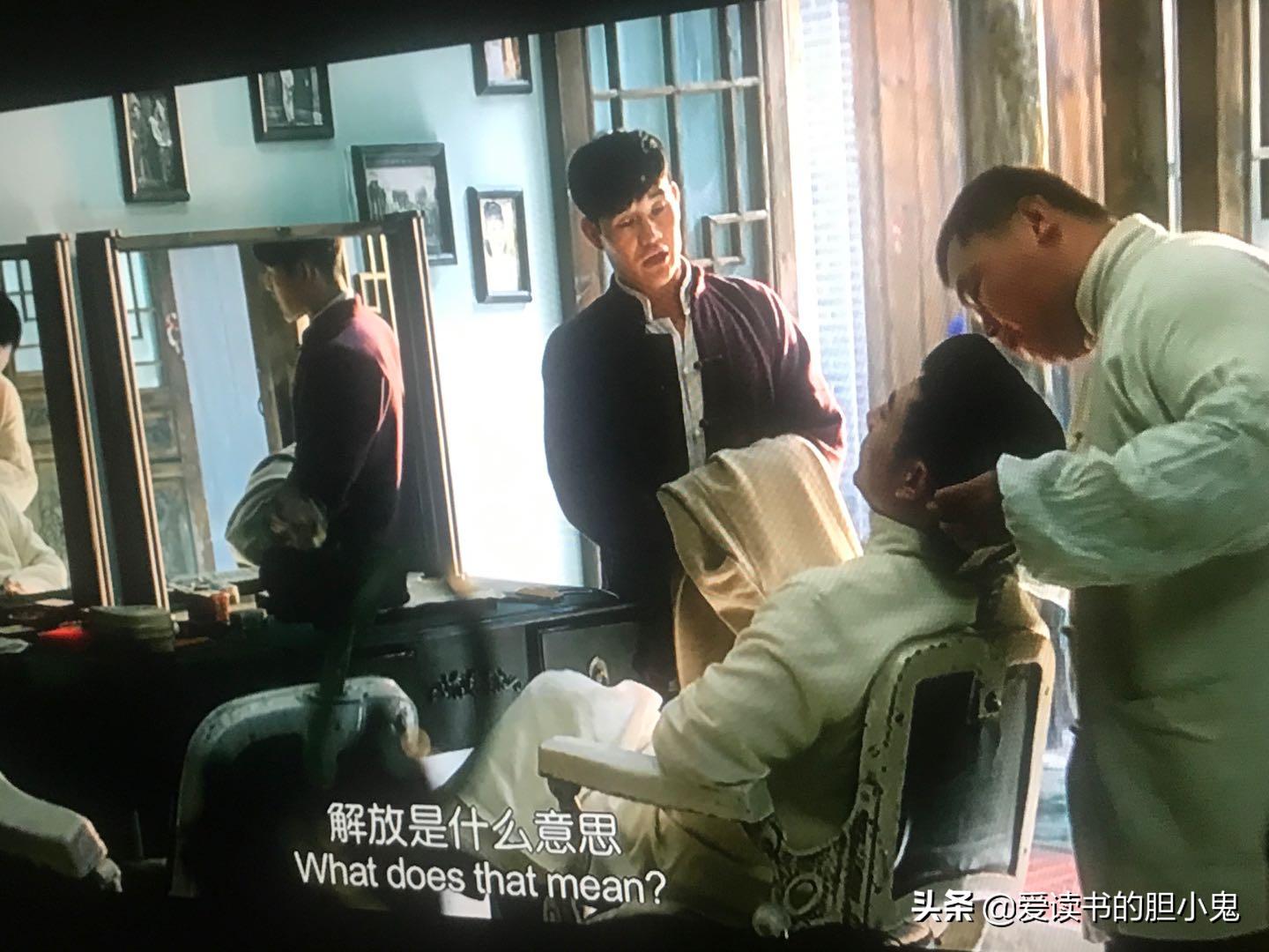 《笑里藏刀》:刀与鞘之间的戏中戏