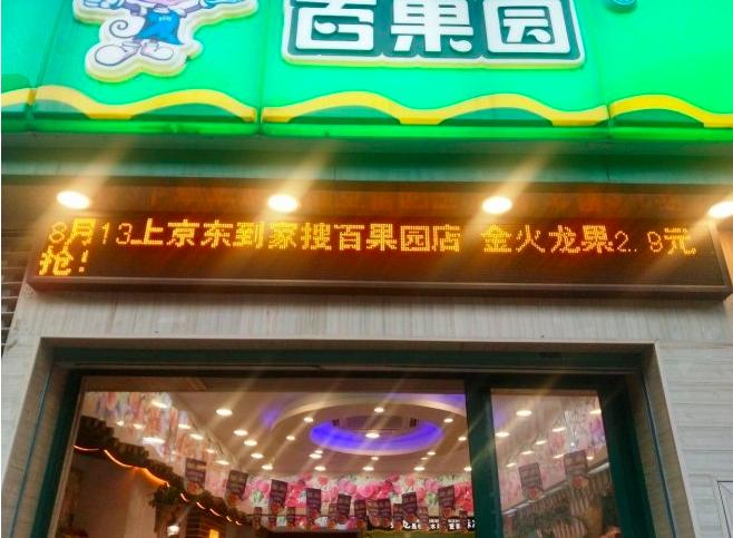 arabica咖啡南京,arabica咖啡中国