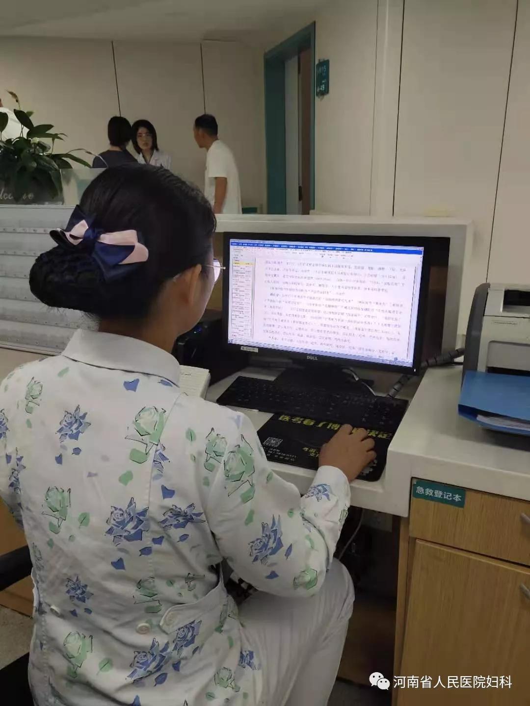 美小护是什么电视剧,美小护的一天