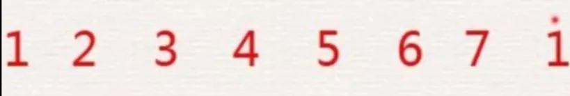 趣解成人学流行钢琴编配及演奏(十一)