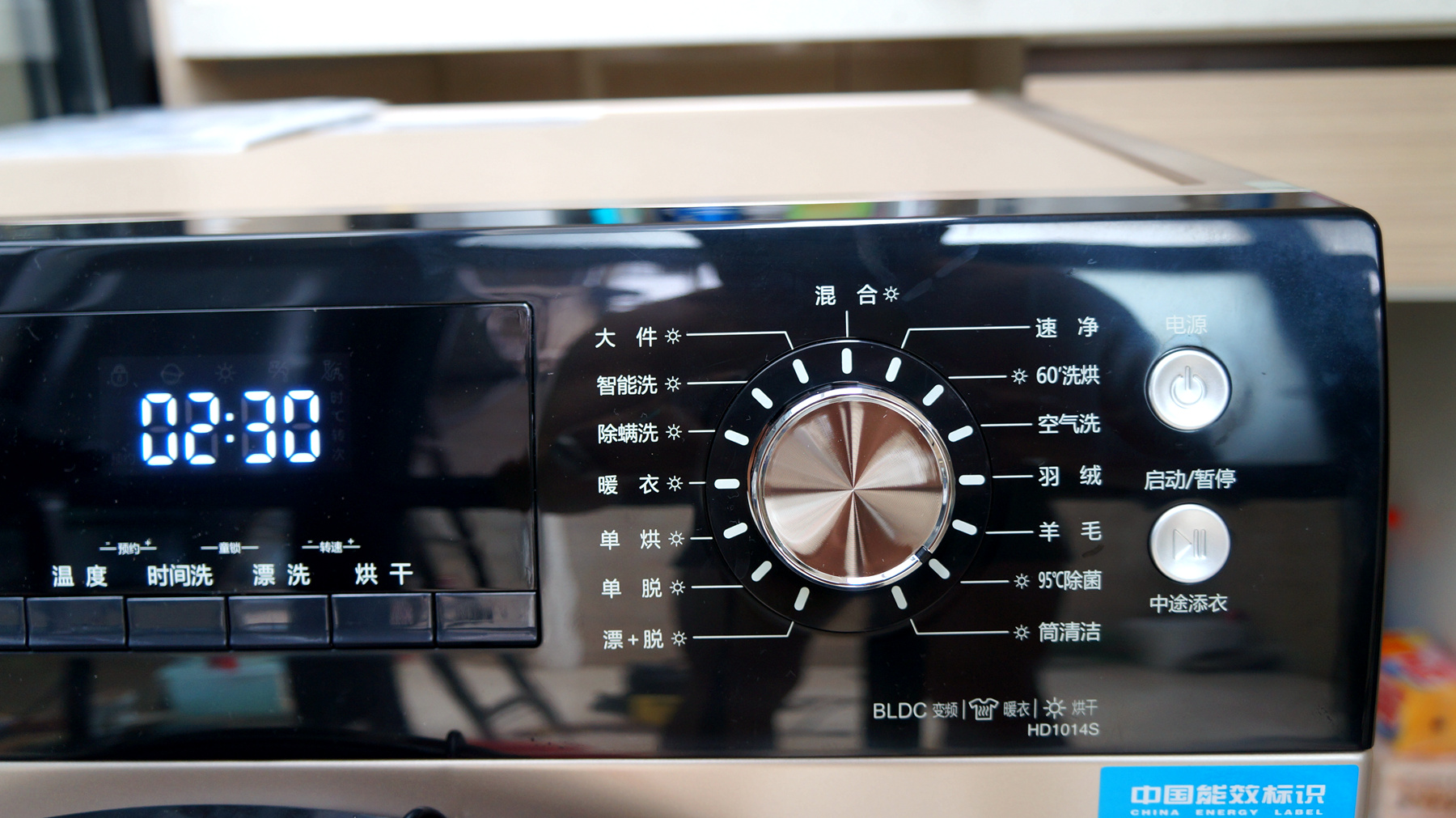 数据帝实测海信HD1014S10KG洗烘一体机,用数据来展示值不值得买