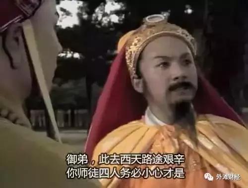 wework绉戞妧鍏徃,wework鍦颁骇