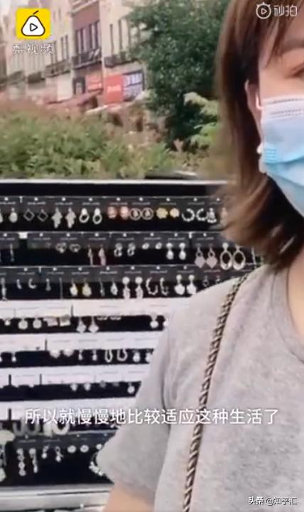 突然发现挣钱真的很难,突然发现赚钱真的很难吗