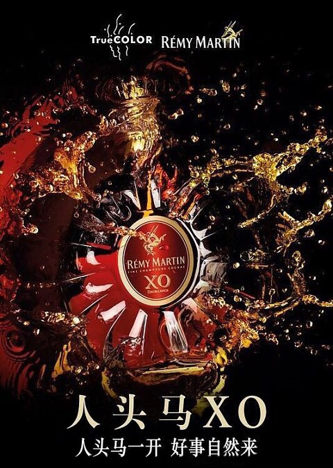 一看就让人记住的广告文案,你见过哪些失败的广告文案